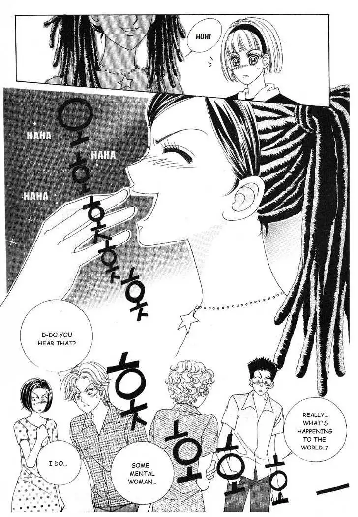 Boy of the Female Wolf Chapter 36 14
